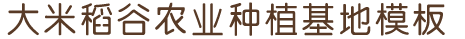澳门金沙娱乐场